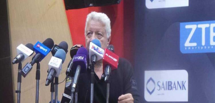 مرتضى منصور